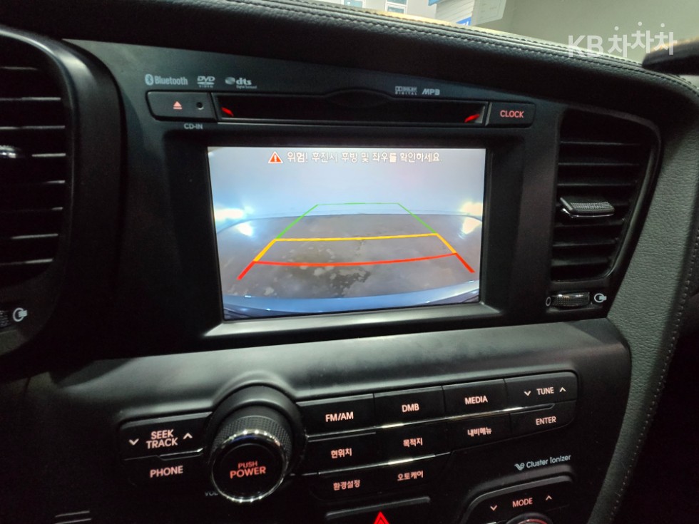2011 - kia k5