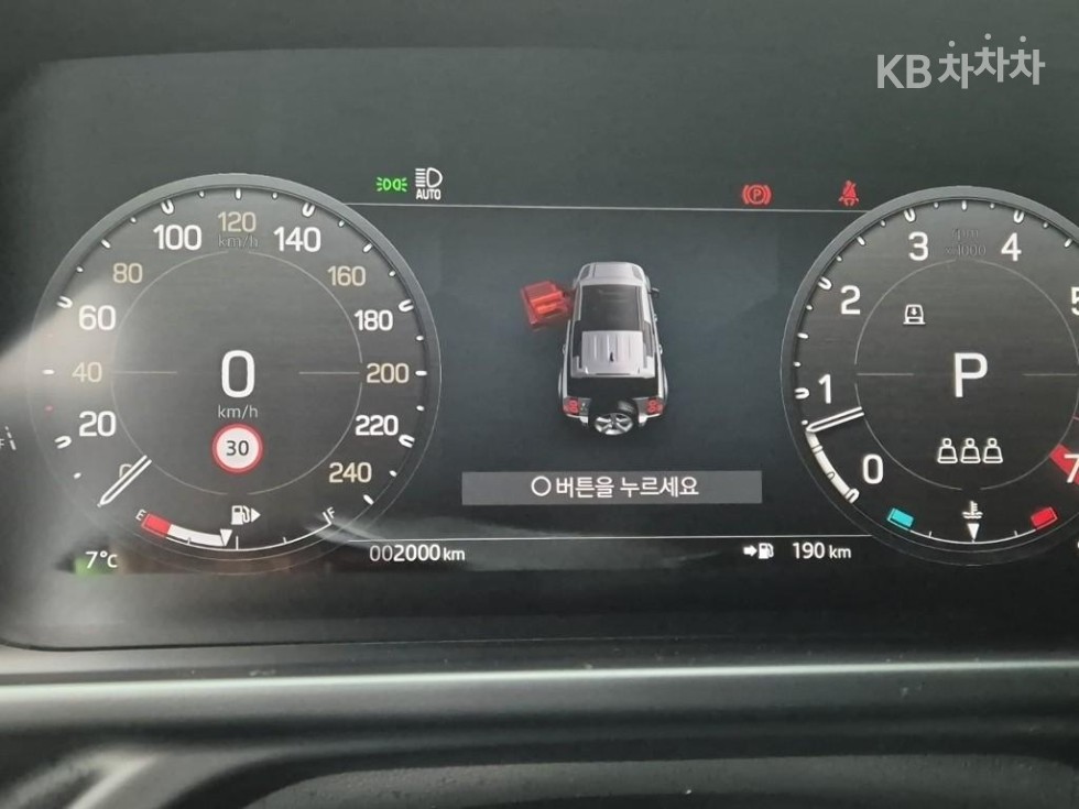 Land Rover Defender — miniaturë 6