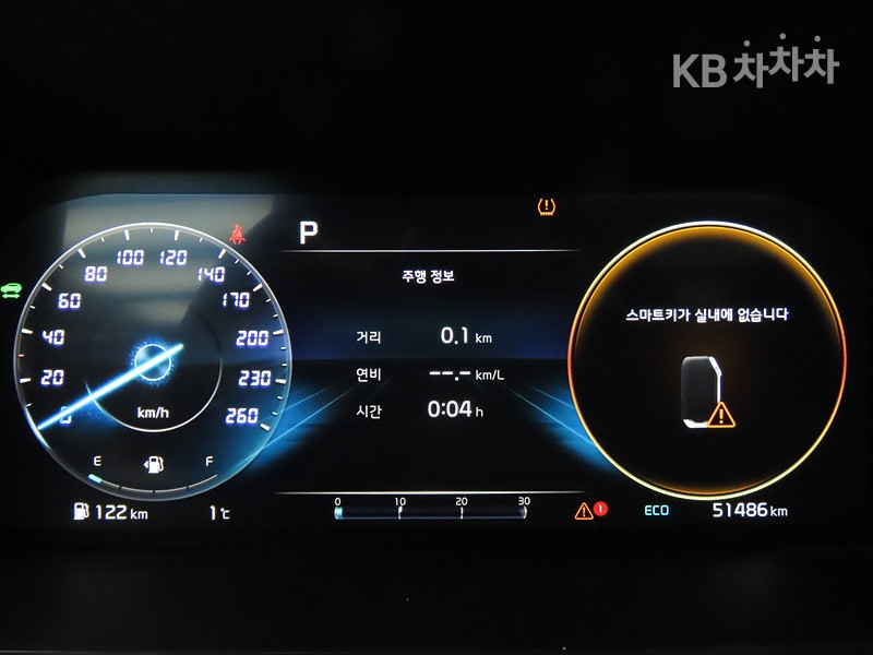 2022 - kia sorento