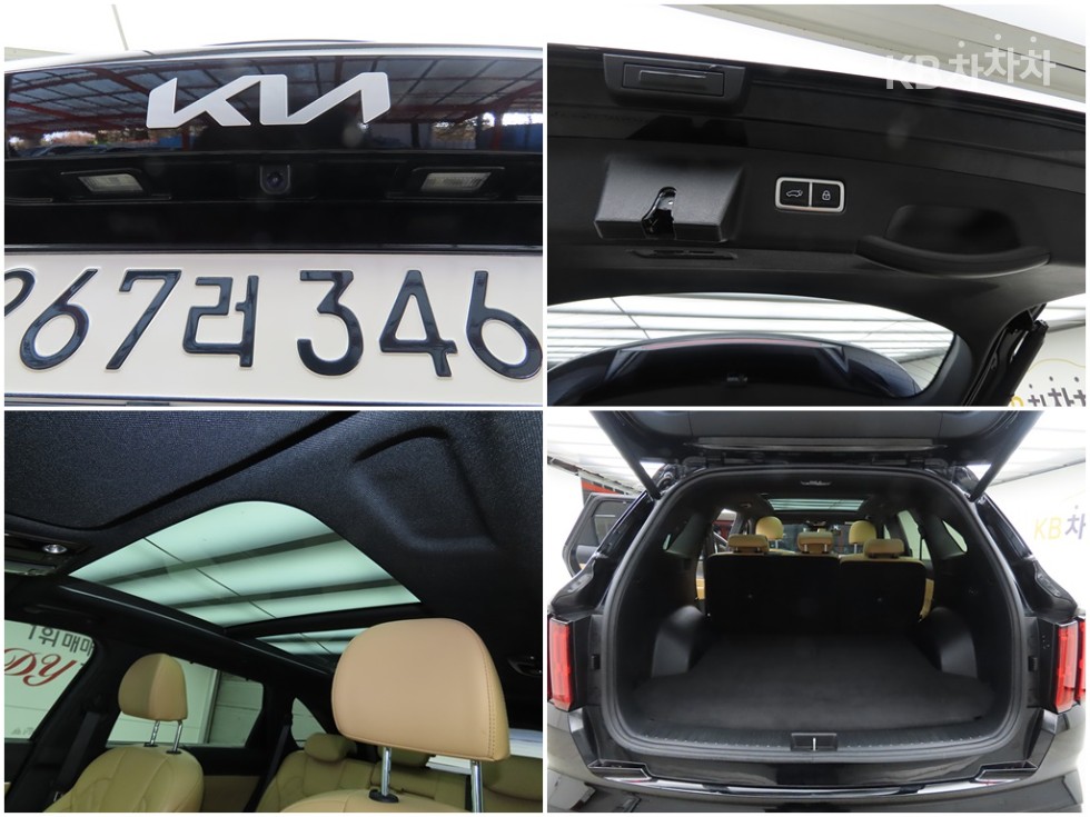 2022 - kia sorento