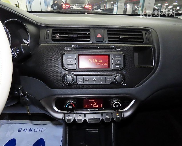 2012 - kia pride