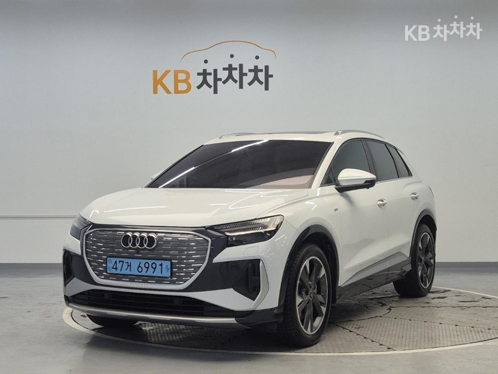 아우디 Q4 e-tron