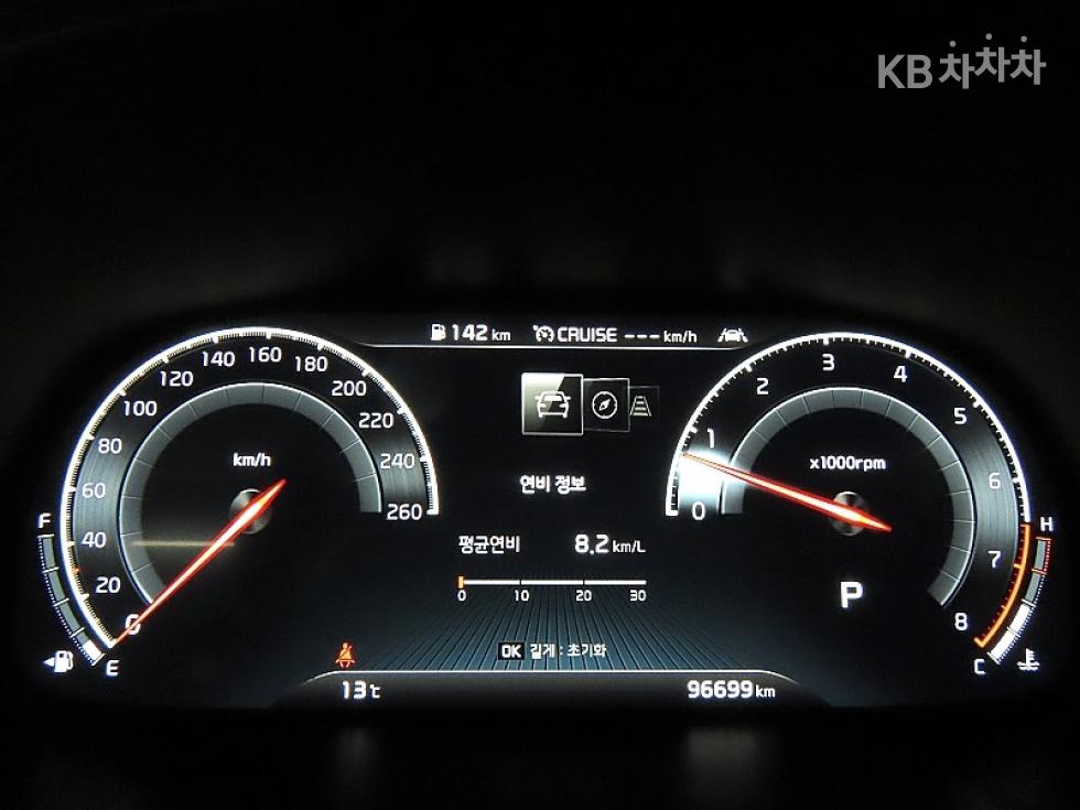 2020 - kia k7