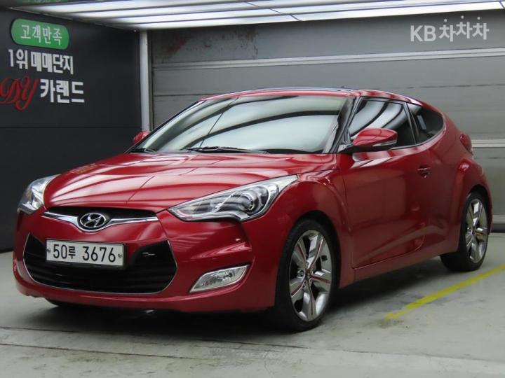 Hyundai Veloster Extreme 2