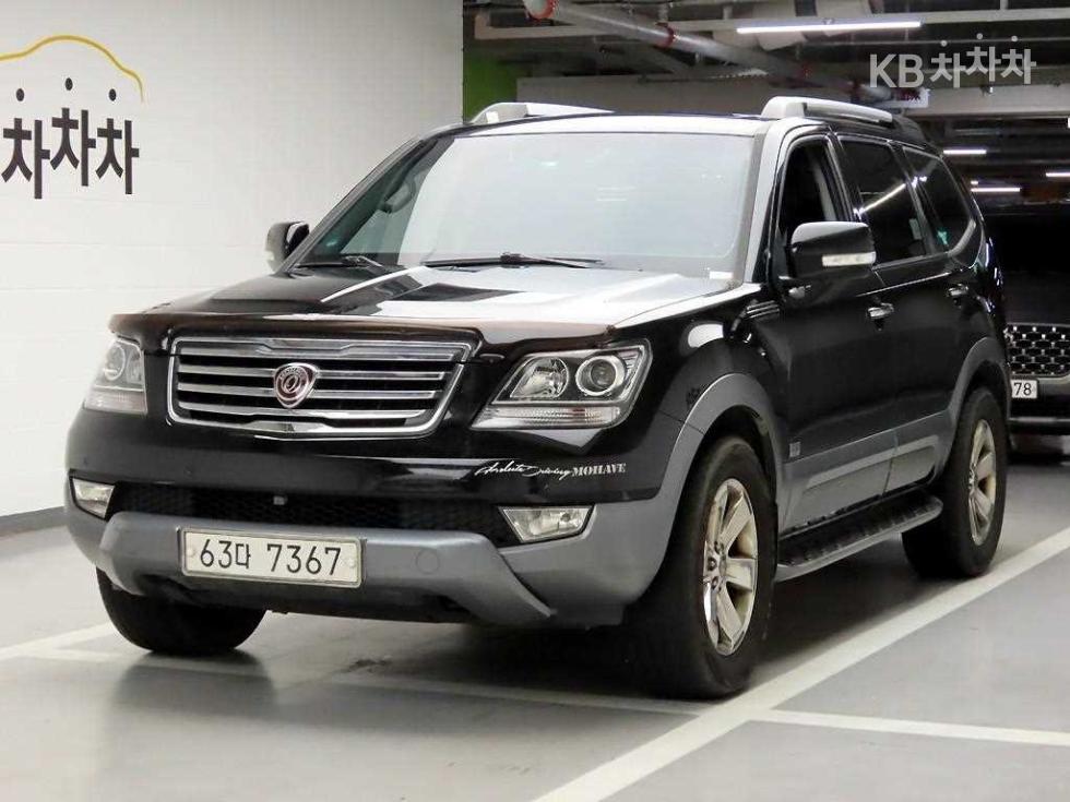 2014 kia mohave