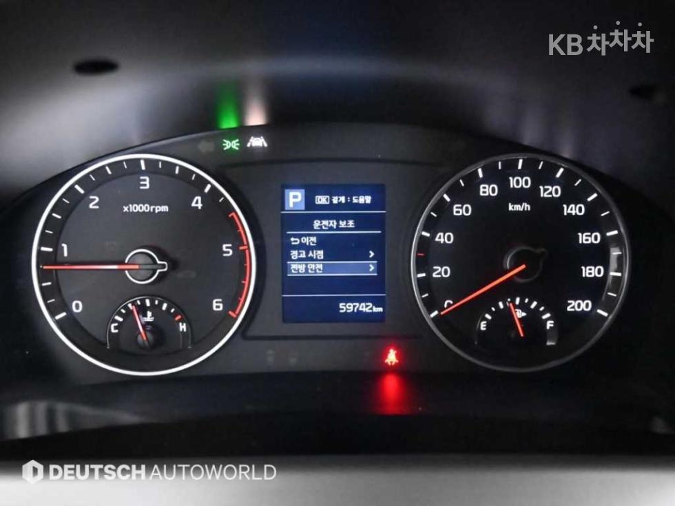 2022 - kia bongo iii