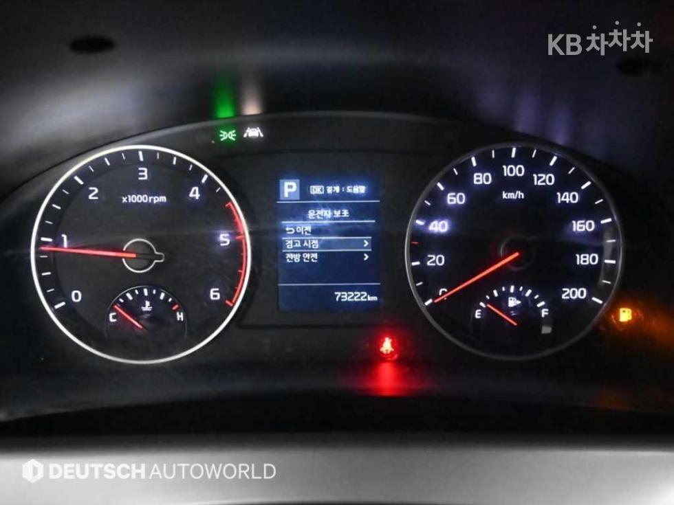 2022 - kia bongo iii