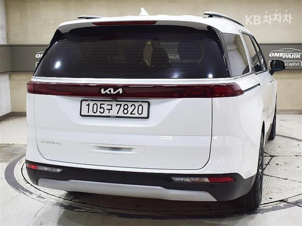 2023 - kia carnival