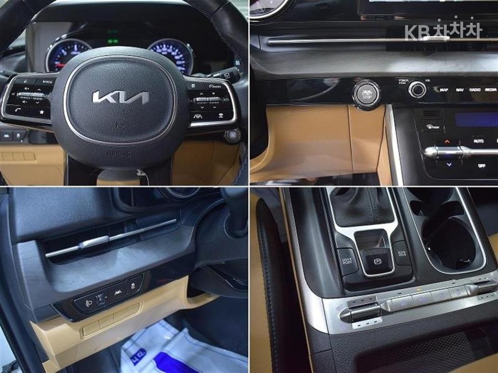 2023 - kia carnival