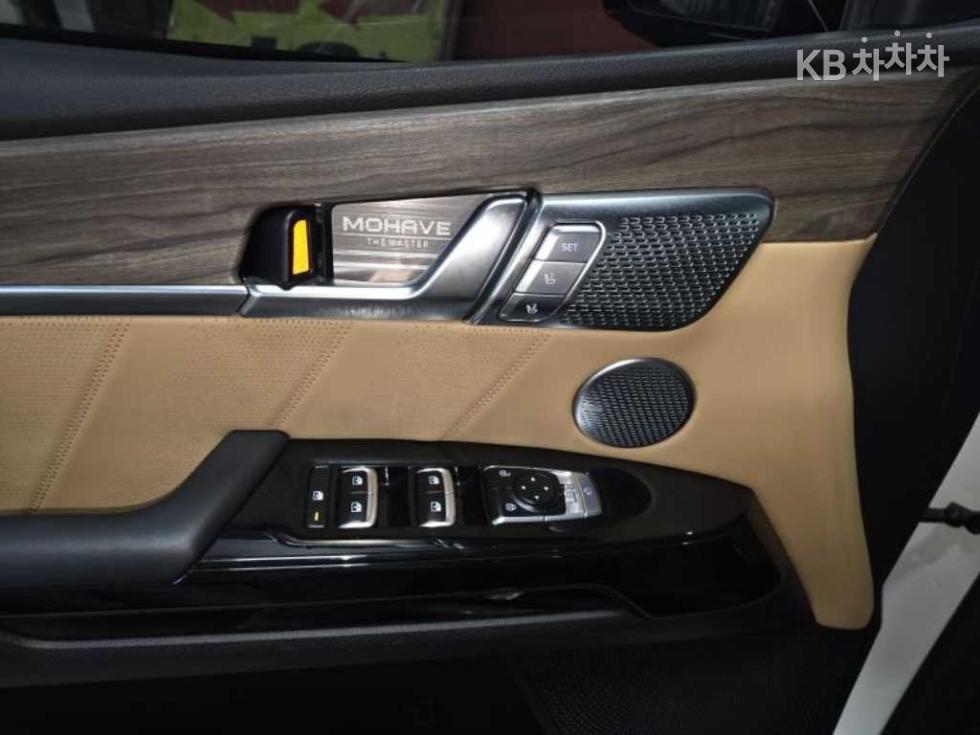 2021 - kia mohave