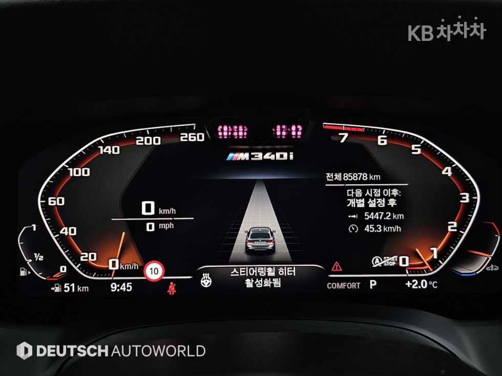 2021 - bmw 3 series