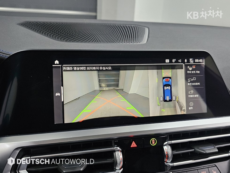 2021 - bmw 3 series