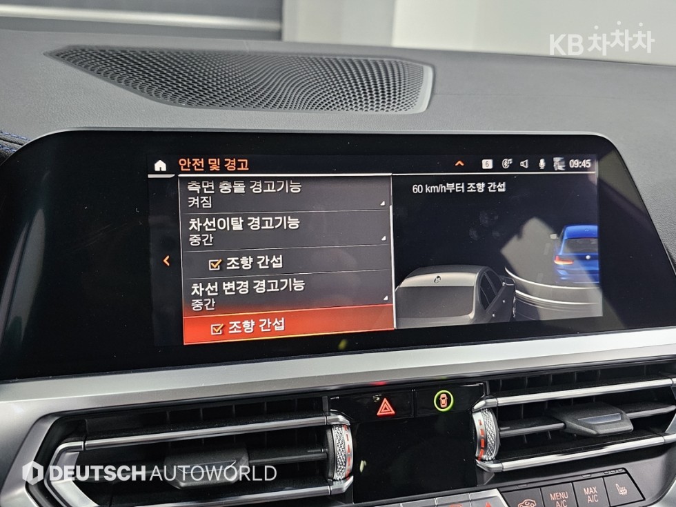 2021 - bmw 3 series