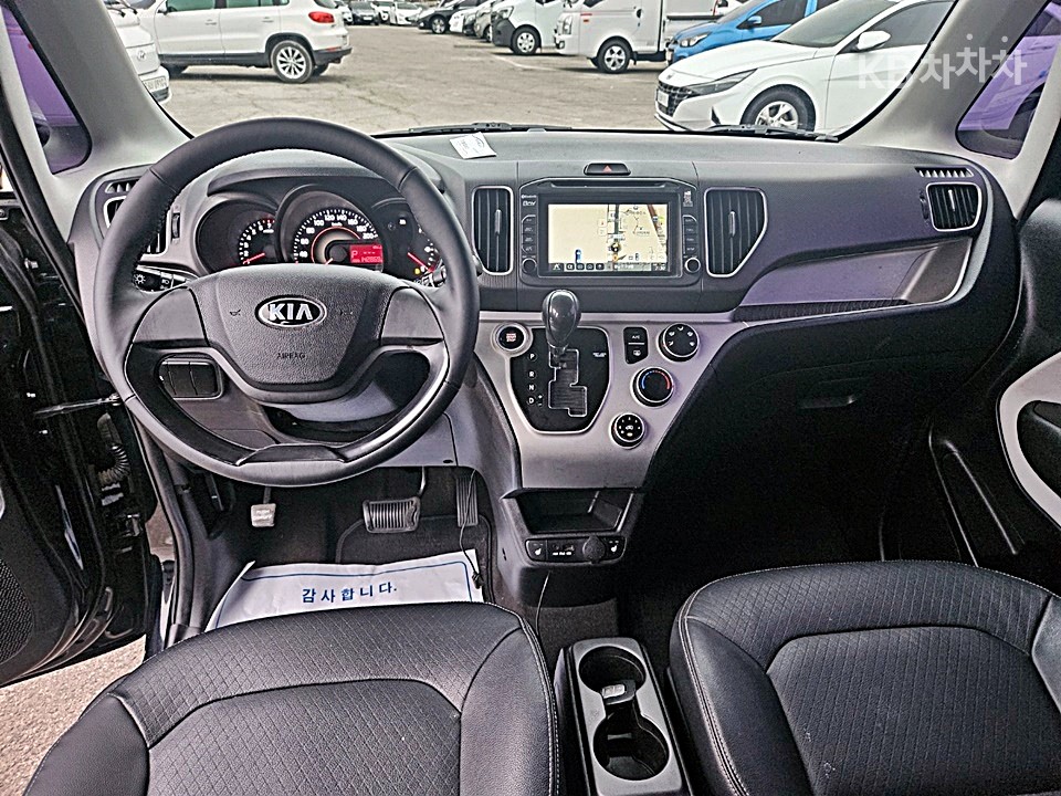 2015 - kia ray