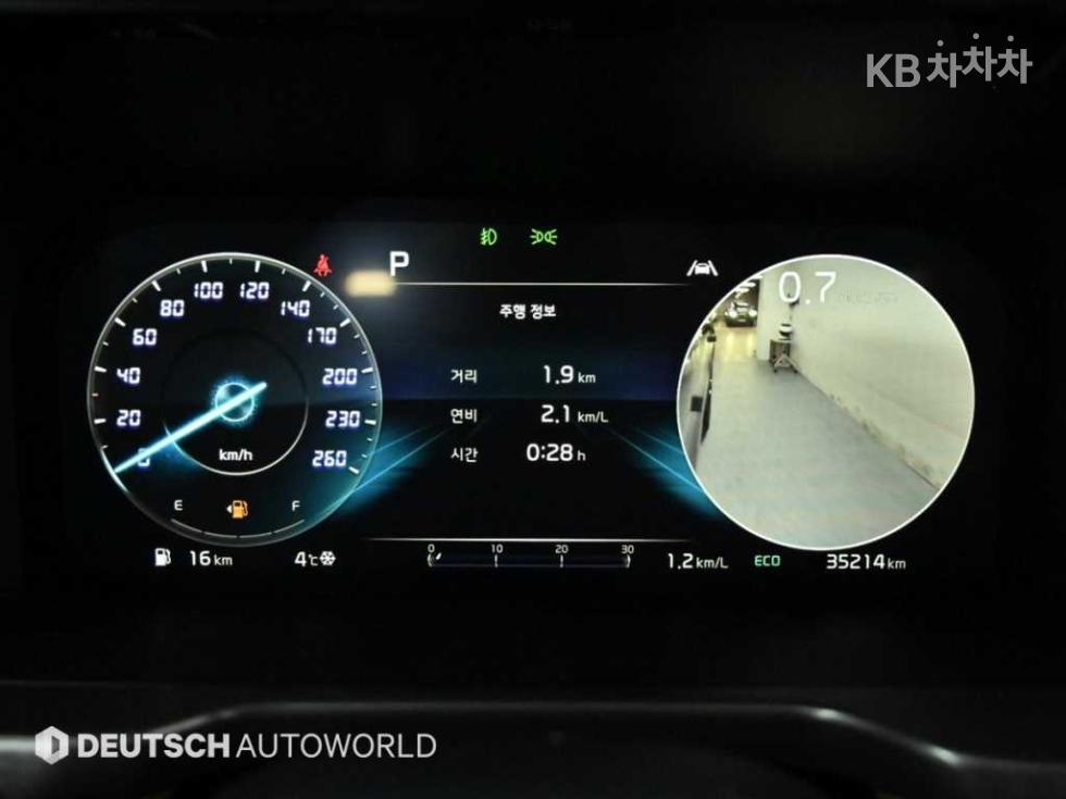2022 - kia sorento