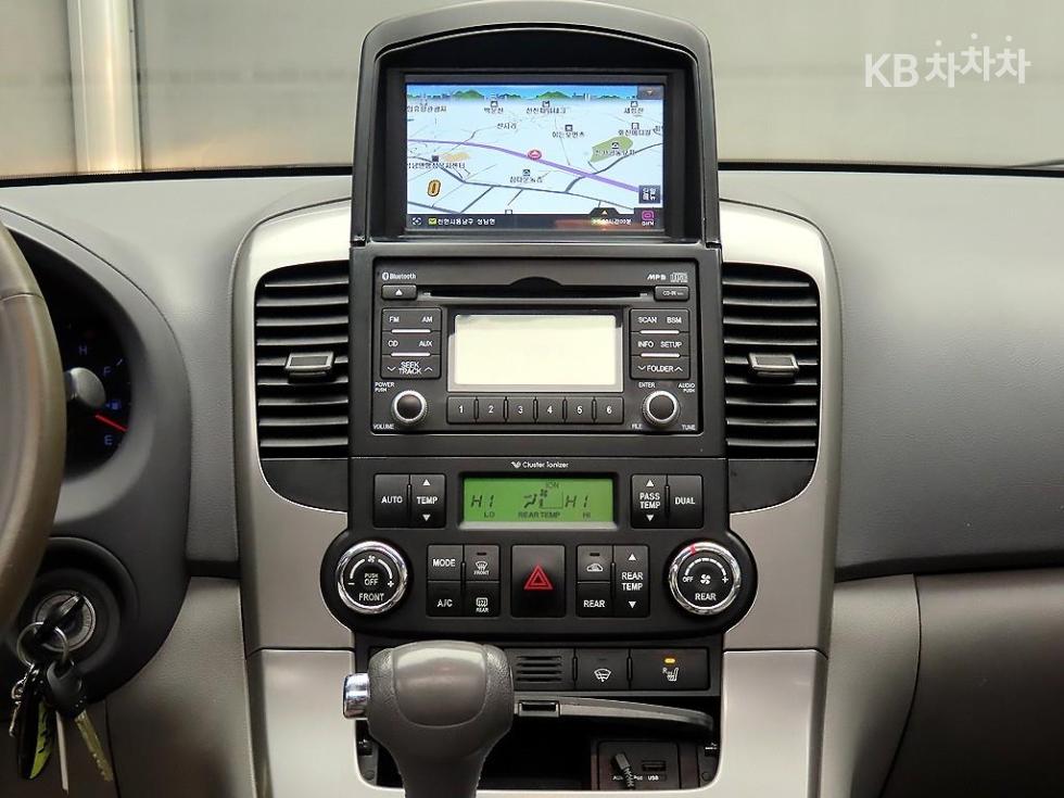 2014 - kia carnival