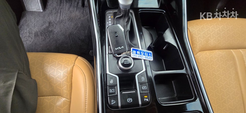 2022 - kia sorento