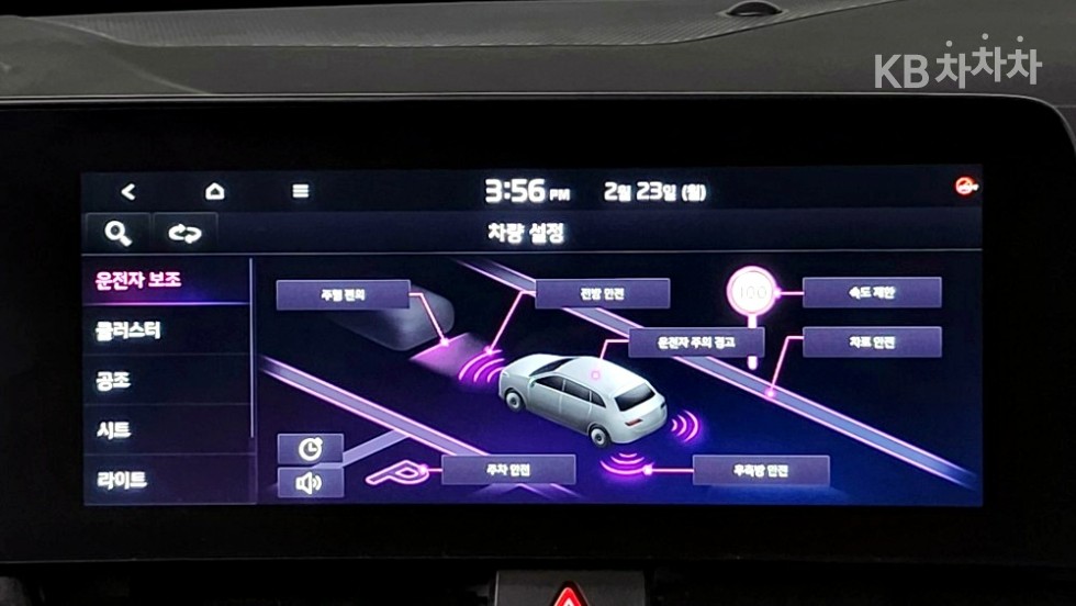 2022 - kia sportage