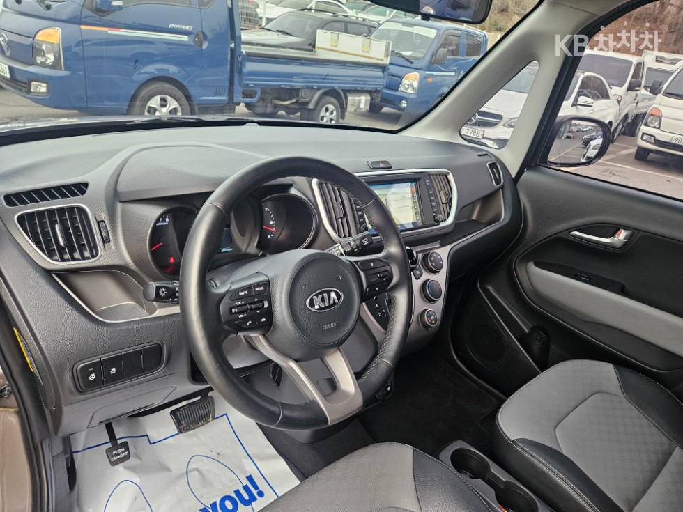 2021 - kia ray