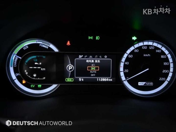 Kia Niro 1.6 Noblesse 9