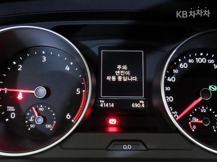 Volkswagen Tiguan 2.0 TDI Premium 10