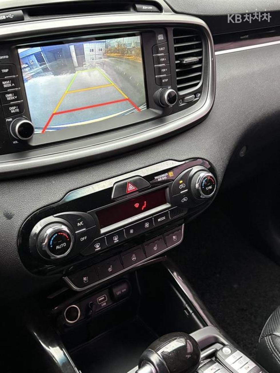 2017 - kia sorento