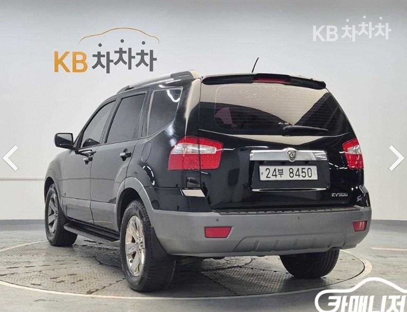 2012 - kia mohave