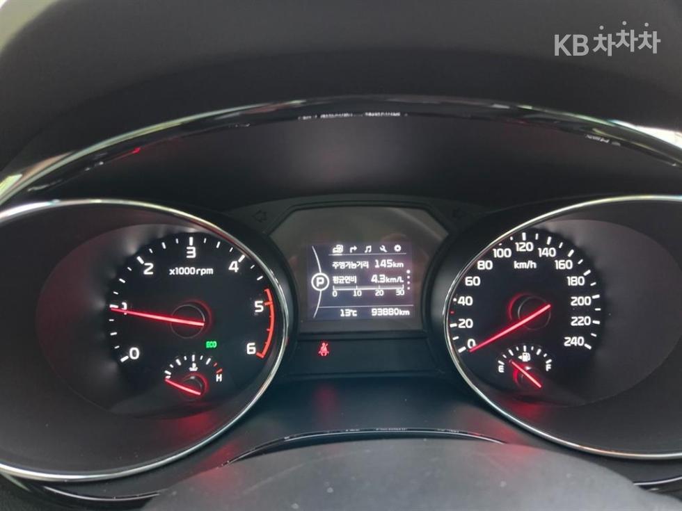 2017 - kia carnival