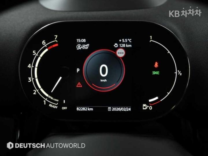 Mini Countryman F60 1.5 Cooper Classic Plus Lite 9