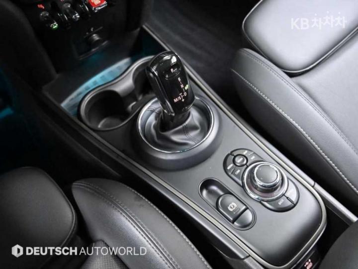 Mini Countryman F60 1.5 Cooper Classic Plus Lite 10