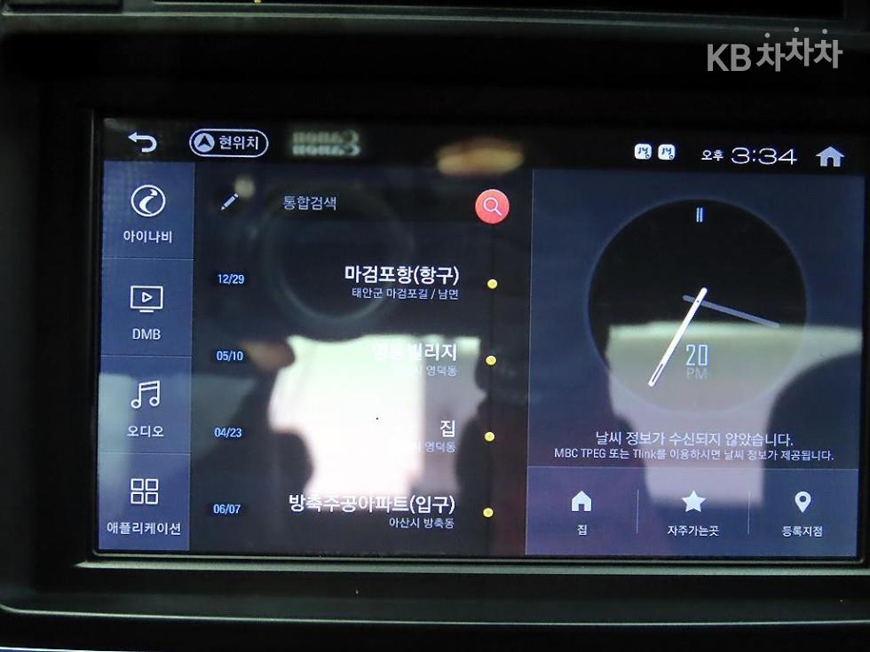 2016 - kia sportage