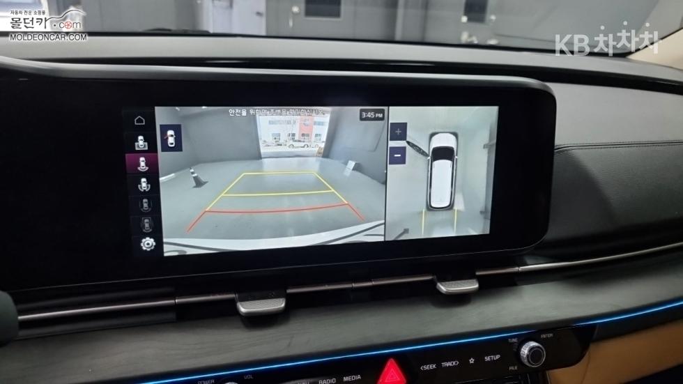 2021 - kia carnival