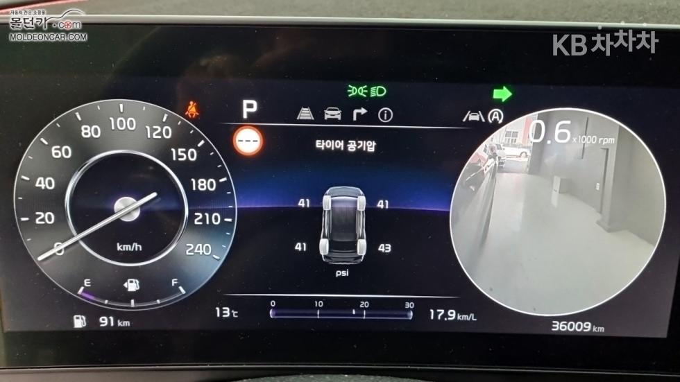 2022 - kia sportage