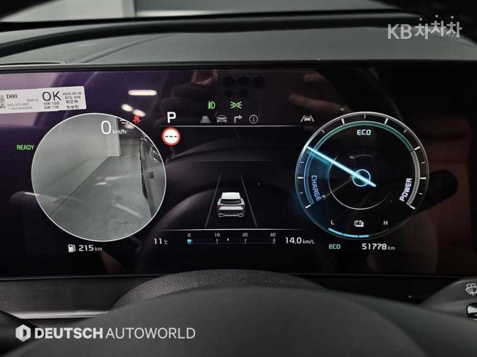2023 - kia sportage