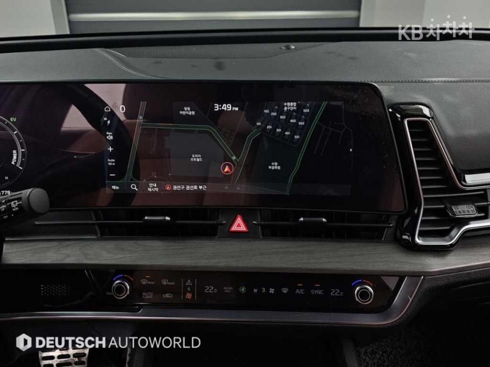 2023 - kia sportage