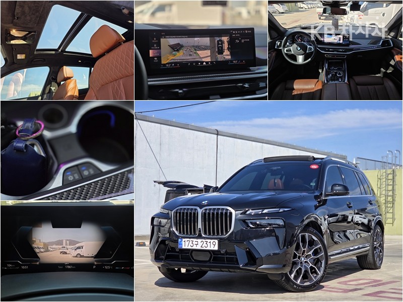 BMW X7 — miniaturë 2