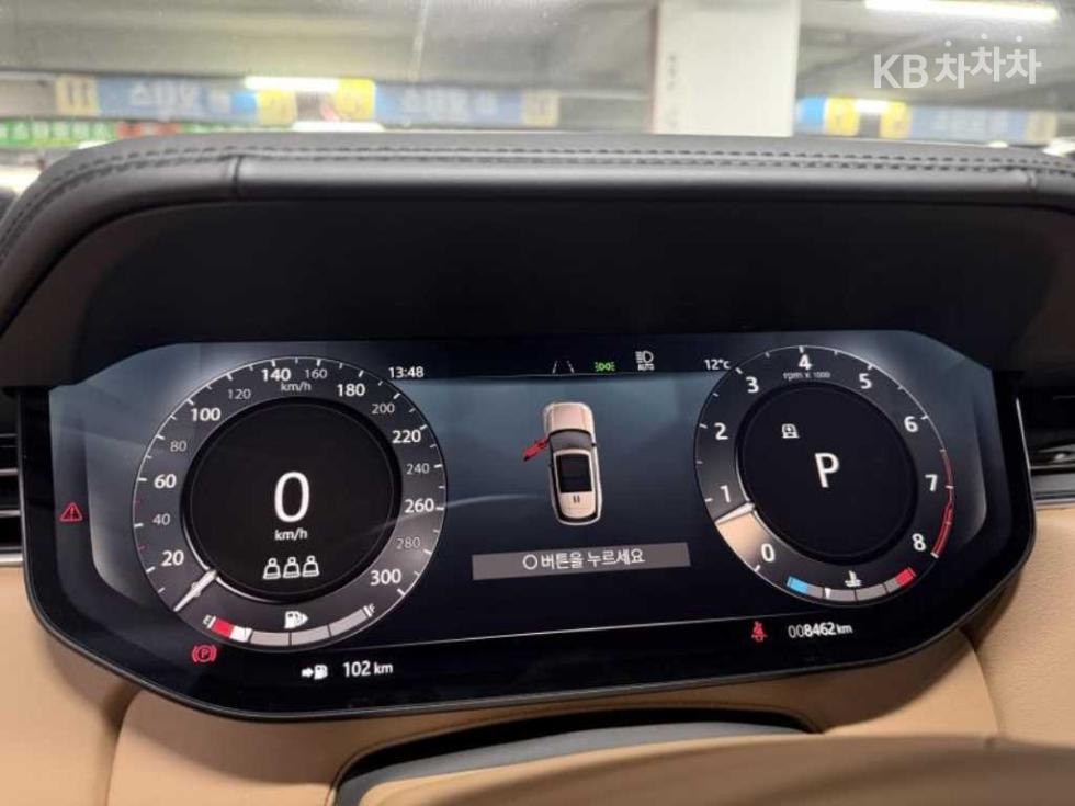 Land Rover Range Rover — miniaturë 11