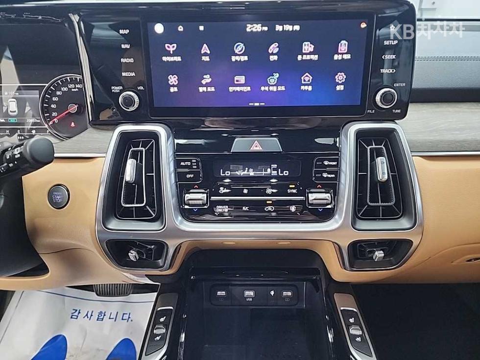 2023 - kia sorento
