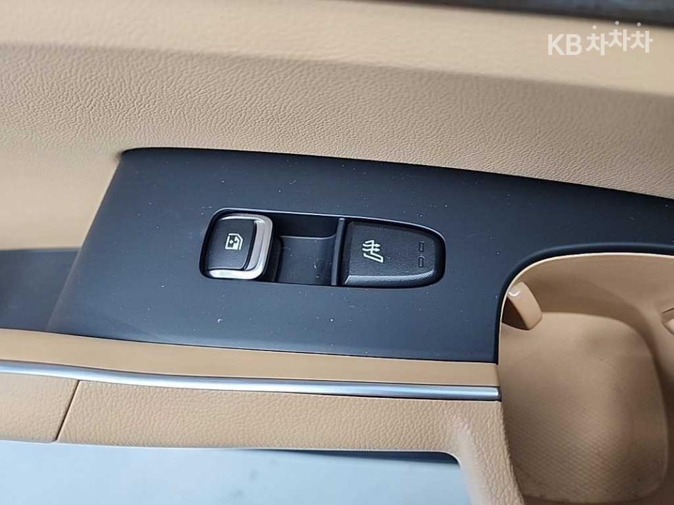 2023 - kia sorento