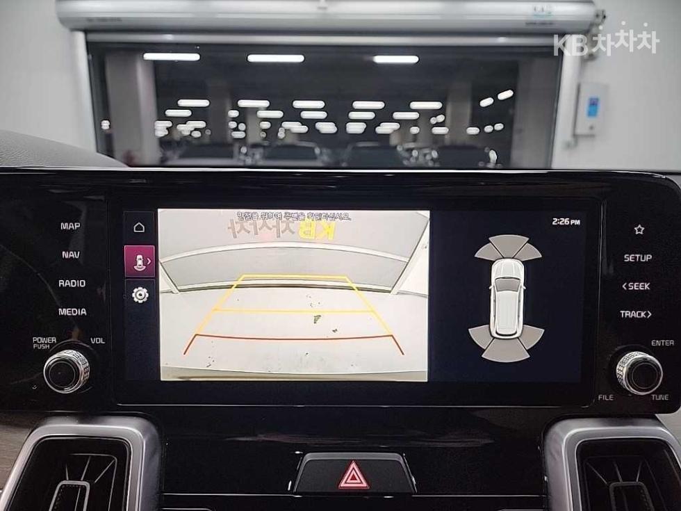2023 - kia sorento