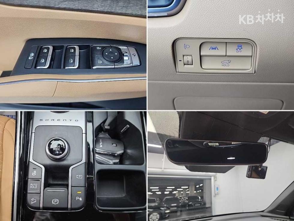 2023 - kia sorento