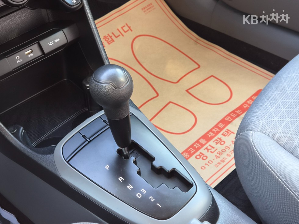 2018 - kia 모닝밴(ja)