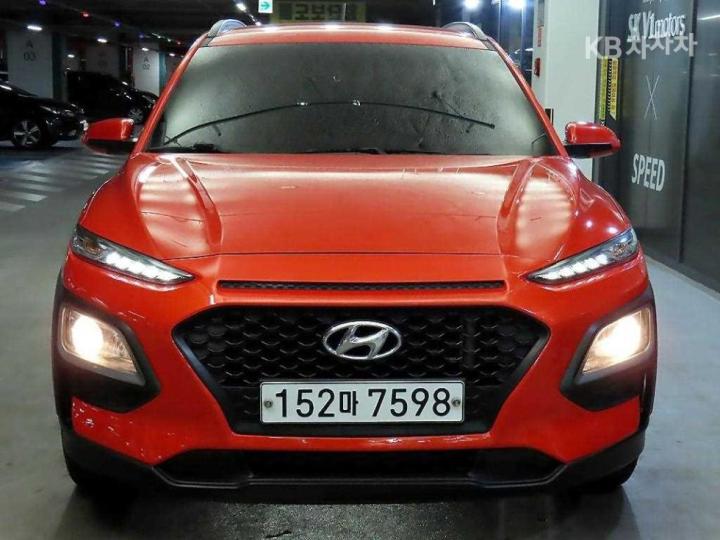 Hyundai Kona Diesel 1.6 Modern 3