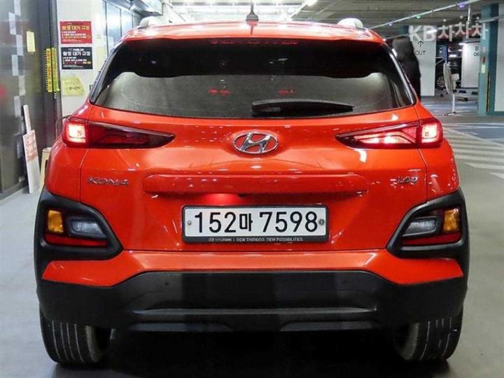 Hyundai Kona Diesel 1.6 Modern 6