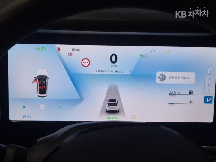 Renault Koleos E-Tech Hybrid Esprit Alpine 7