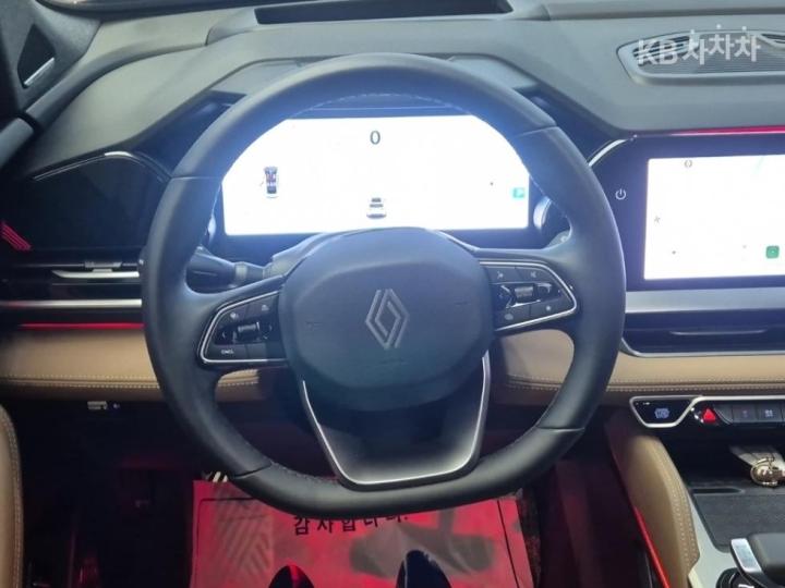 Renault Koleos E-Tech Hybrid Esprit Alpine 10