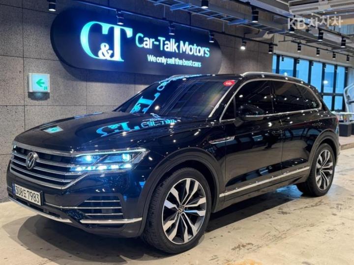 Volkswagen Touareg 4.0 TDI Prestige