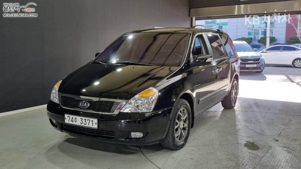 2014 kia carnival