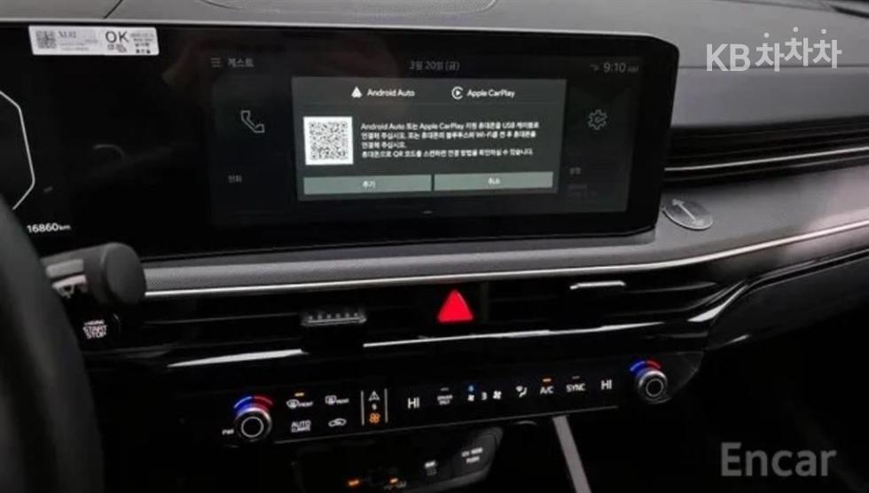 2025 - kia k5