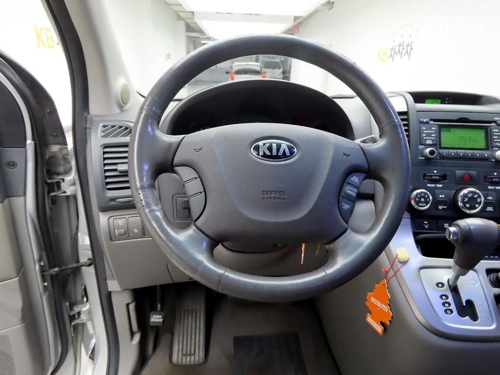 2014 - kia carnival